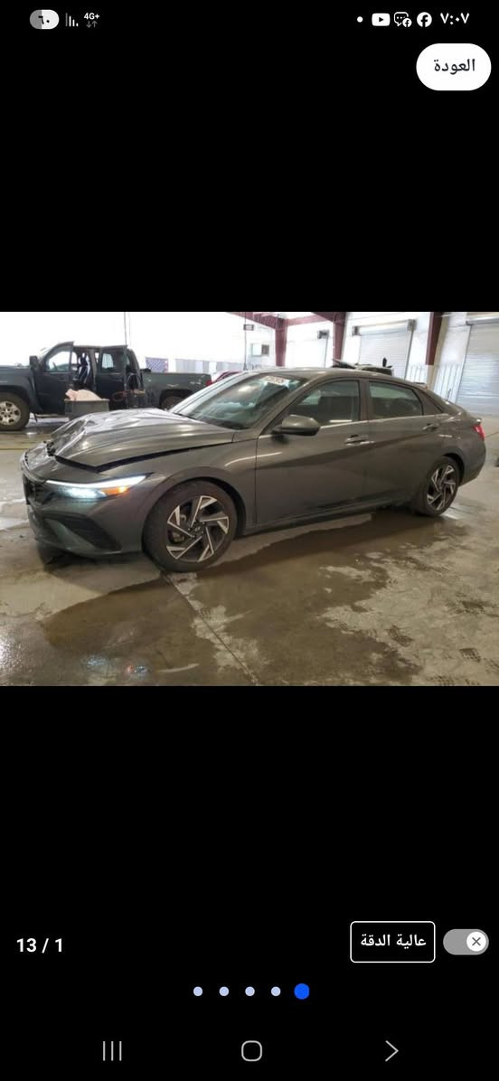 سلام عليكم
النترا موديل ٢٠٢٤ وارد امريكي دخول جديد للشمال يعني تترقم شمال باسم المشتري هذا حادثها بالصور سطحي بنيد فقط شغاله.وتمشي مواصفات فول فتحه بصمه لد شاشه متصل تريدها مصلحه ومرقم تريدها هيج حسب الاتفاق  اسفتسار اكثر هذا رقمي واتساب ***********
