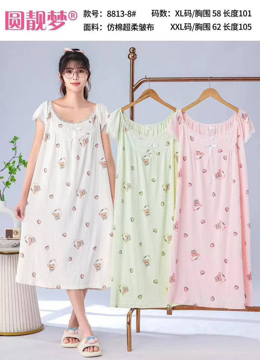 دشداشه خامه كريشه درجه اولى
سعر الدرزن 65 الف  فقط 🔥 
قياس XL 2XL  
 الموديل ٣ الون / اقل طلب درزن


**إذا كنت صاحب هذا الإعلان وتريد حذفه لأي سبب، رجاءا أرسل رسالة إلى الدعم الفني**