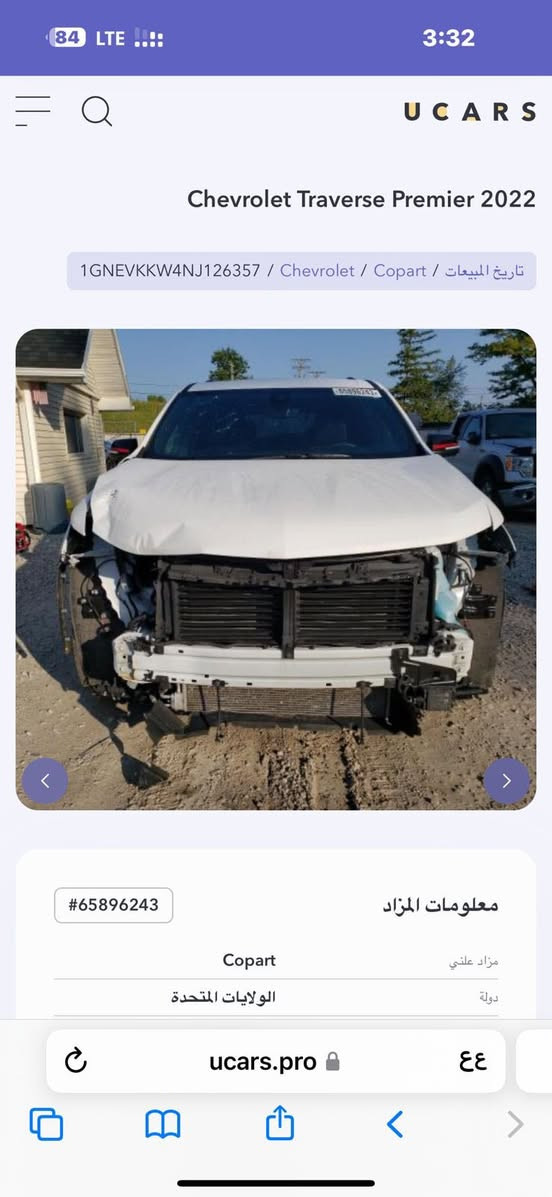 شوفر ترافرس موديل 22 نوع RedLine بريمير
ماشية 83 الف ميل

حادثهة امامي 

صبغ ربع البنيد ولايح خشم الشاصي بدون ضرر 

بيهة بارد بالصندوق

السعر 245 وبيهة مجال

***********

مكانهة بغداد/كربلاء
