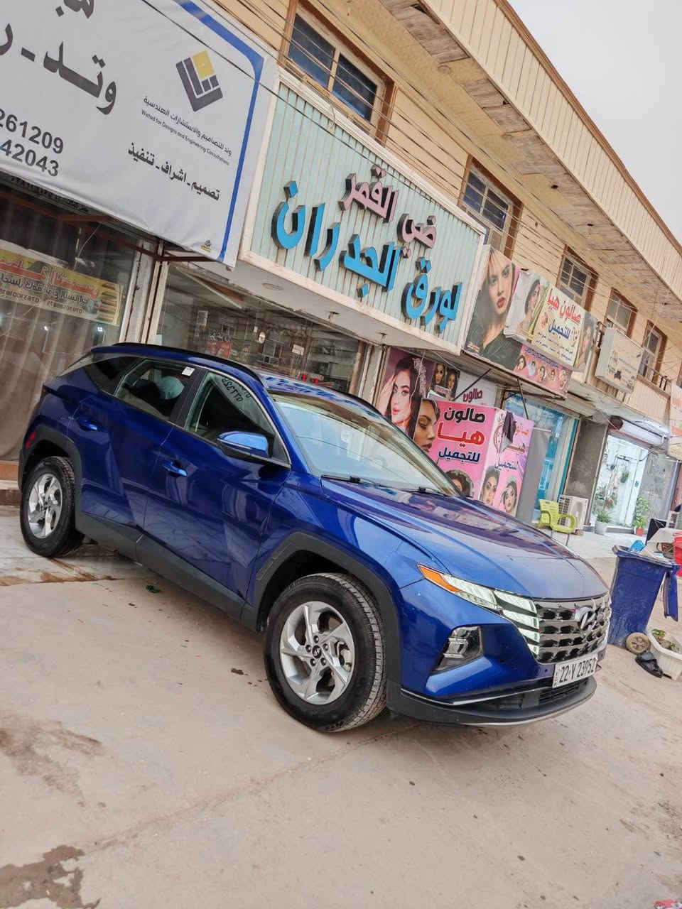 توسان 23 امريكي حادثها دعاميه اماميه فقط فول مواصفات لون ازرق 
رقم اربيل السنوية لحد 2031 

*********** حلة, بابل
