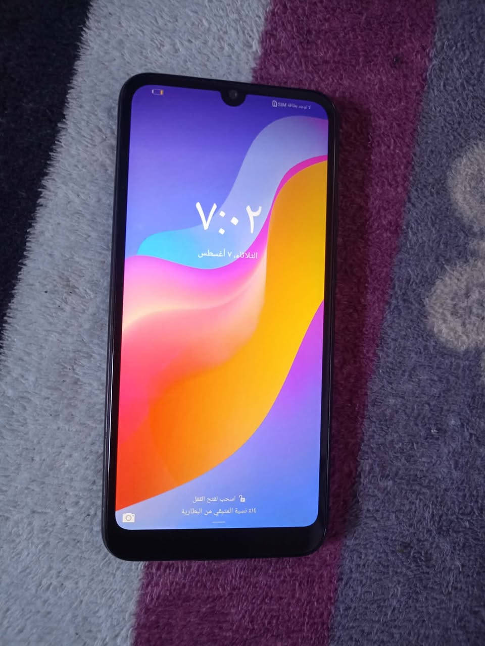 هواوي واي6 ذاكره 32 الجهاز نضيف وشرط اي خلل مابي مفتوح مبدل جامه فقط السعر 40 مكاني موصل الايمن ***********
