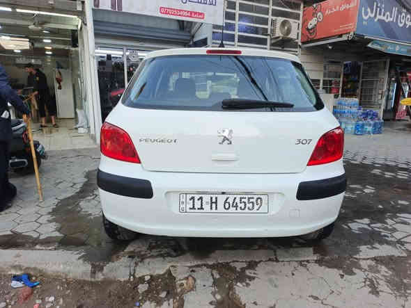 موديل 2006
ماشيه 57 الف حقيقي 
سياره جديده كير محرك صدر كهربائيات كله مكفول تبريد تدفئه فوول شادلهه شاشه وسماعات
باتري جديد مع تايرات 
ترايك شرط شركه بدون حماوه 
رقم جديد 
السياره بيهه بنيد مبدل وجاملغات صبغ 
السعر 67
وبيهه مجال تعجبك اني حاضر وبالخدمه السياره مكلفتني اكثر بهوايه 
*********** 
مكان السياره الدوره
