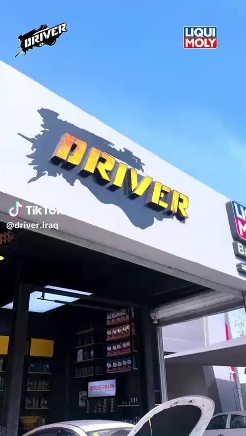 مركز خدمة معتمد من ليكوي مولي

كراج داريفر 
سريع الدوره مدخل الصحه / محطة غسل الواحه
***********
