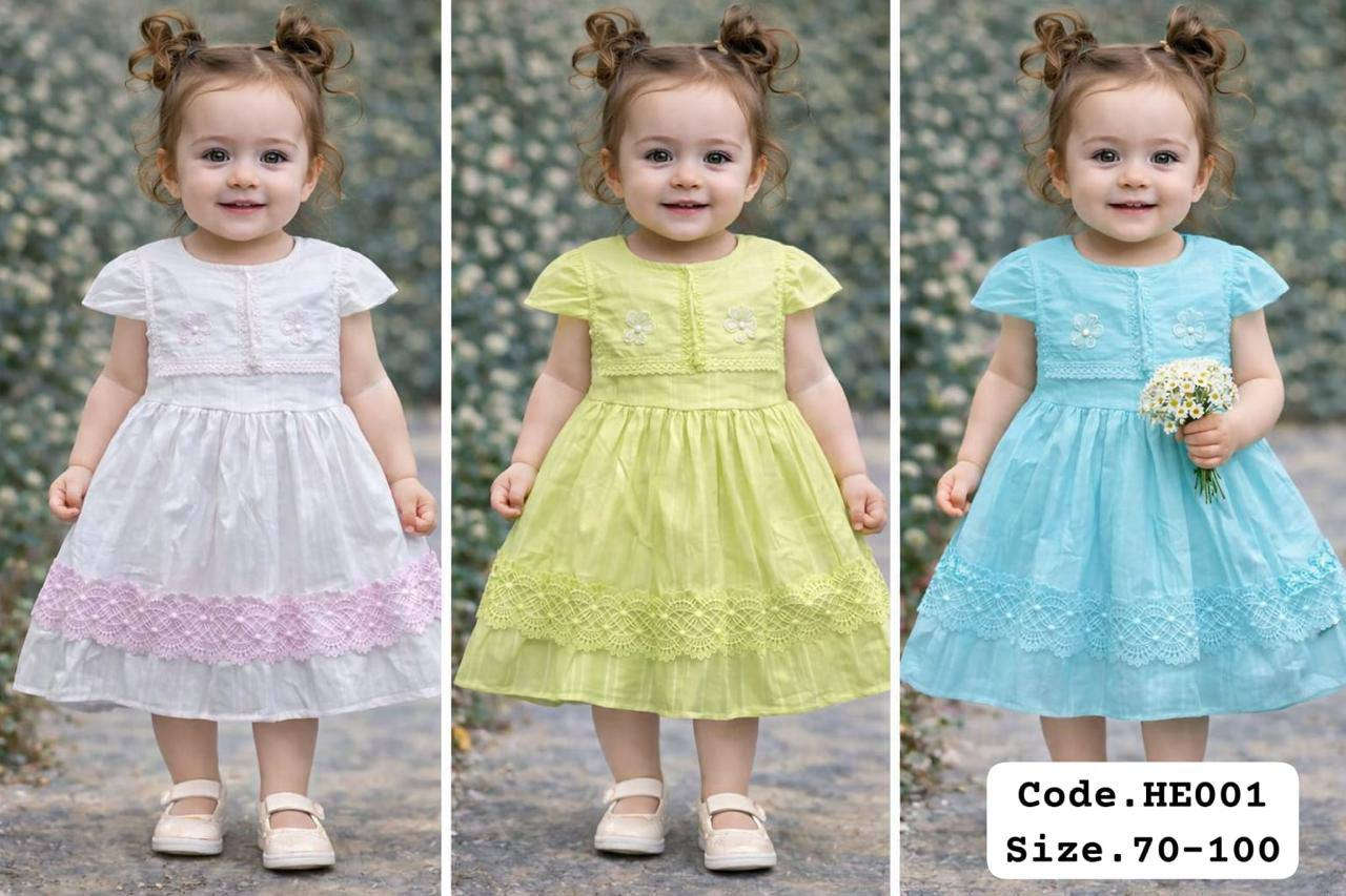 بسم الله ماشاء الله ♥️ فساتين بيبي 💚*********** 
العنوان 
 موصل حي سومر مقابيل اعراس راما وازياء مشوار
