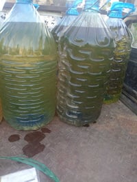 نفط العدد 11قاروره سعر القاروره 11الف الاتصال 07709080972 واتساب