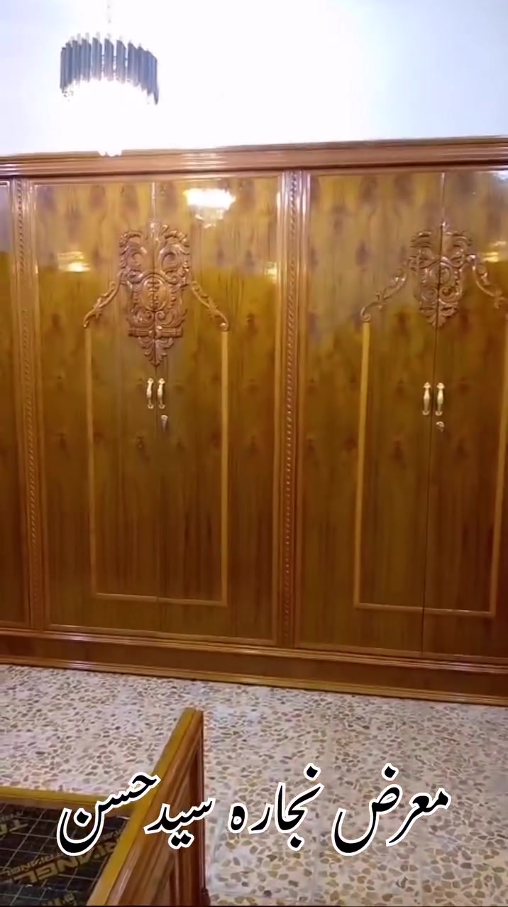 ‏بسم الله الرحمن الرحيم
‏تم بعون الله تعالى عمل غرفة أم الستة طابق واحد  إلى الأخ أبو علي الحسناوي من الخشب الصاج الدرجة الممتازة وصبغ الحراري لون الصاج حسب المواصفات وعمل الغرفة أيضا بالخشب الزان وأيضا الغرفة من الطراز الحديث 
‏ هذا العمل لمعرض نجارة سيد حسن
‏موقعنا الكائن كربلاء المقدسة سريع حي المعلمين قرب الشركة العامة للسيارات مجاور مركز الديكور السريع معرض نجارة سيد حسن
‏الهاتف/***********
‏الهاتف/***********واتساب
 #fightcoronavirus #fyp #العراق
