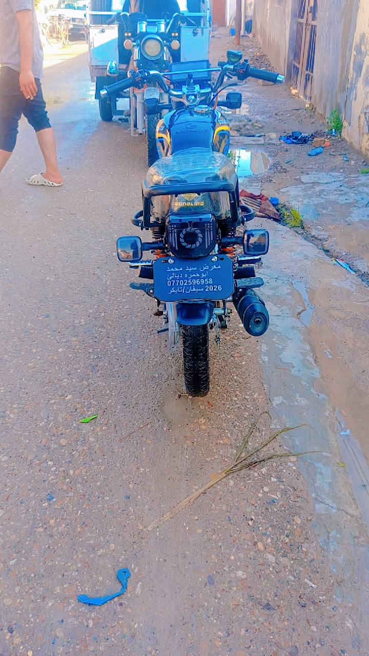 سولنك موديل 2026 ربع مذب عليه كبل الشارع سعر 750 وبي مجال شي قليل ***********
