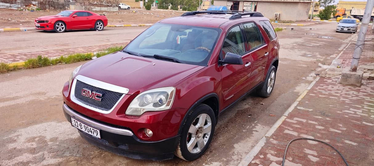 السلام عليكم للبيع جمسي اكاديا 2008مكينه وكير افلون جدد حداديه كهربائيات نضيفه رقم بغداد الدولي السعر 67 وبيها مجال 7 راكب كشنات منفصل مكاني الكوت ***********
