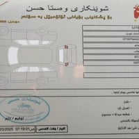 برادو • ٢٠١٢ محدثه ٢٠١٧ • ٤ سلندر ٢٧٠٠