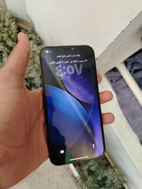 ورحمة ايفون 12برو ماكس  ذاكرة 512  بطارية 76 مابي اصراف   جهاز ما مفتو...