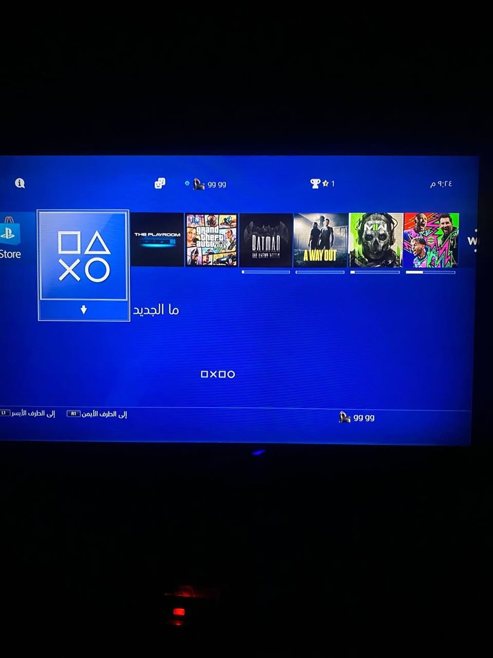 السلام عليكم PS4 
500 كيكا  سلم 
جهاز نضيف 
سعرة 250 الف 
بكاني بغداد مدينة صدر 
رقمي ‭٠٧٧٢ ٢٢٤ ٥٠١٤‬
