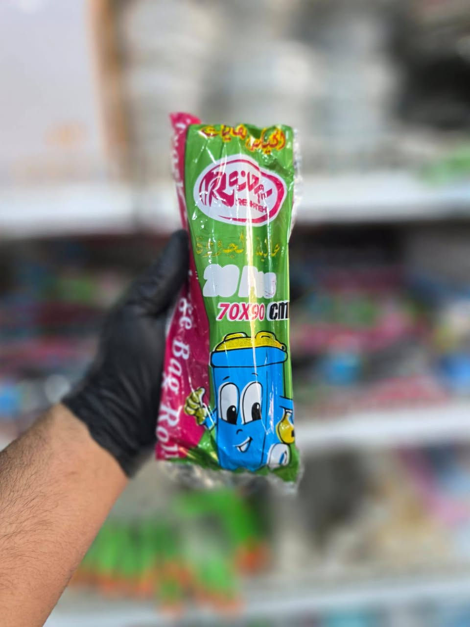 #عررررض_خااااص
الاسعار تحت الصور
#اسواق_صفاء_عالم_العروض
#العنوان_الحله_الثوره_شارع_مركز_شرطة_الثوره
#رقم خدمة التوصيل ***********
#اوقات_العمل_من6صباحاً_1ليلاً
