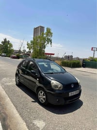 پاندا كلين ٢٠١٣رةقةموسةنةوى نويةگيرومةكينةوتةبريد بةشةرت ٠٧٥٠٤٣٦٩٥٢٠سي...