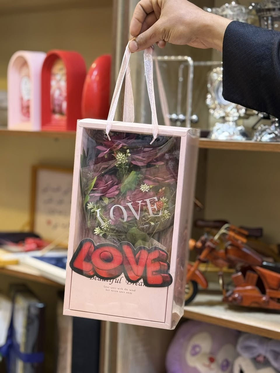 الانبار هيت حي الجمعيه شارع حامي مقابل مجمع الملكه 
***********
