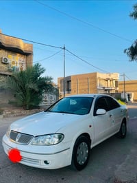 صني ياباني • ٢٠٠٩ • رقم بغداد