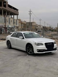 فول مواصفات • ٢٠١٥ • البصرة