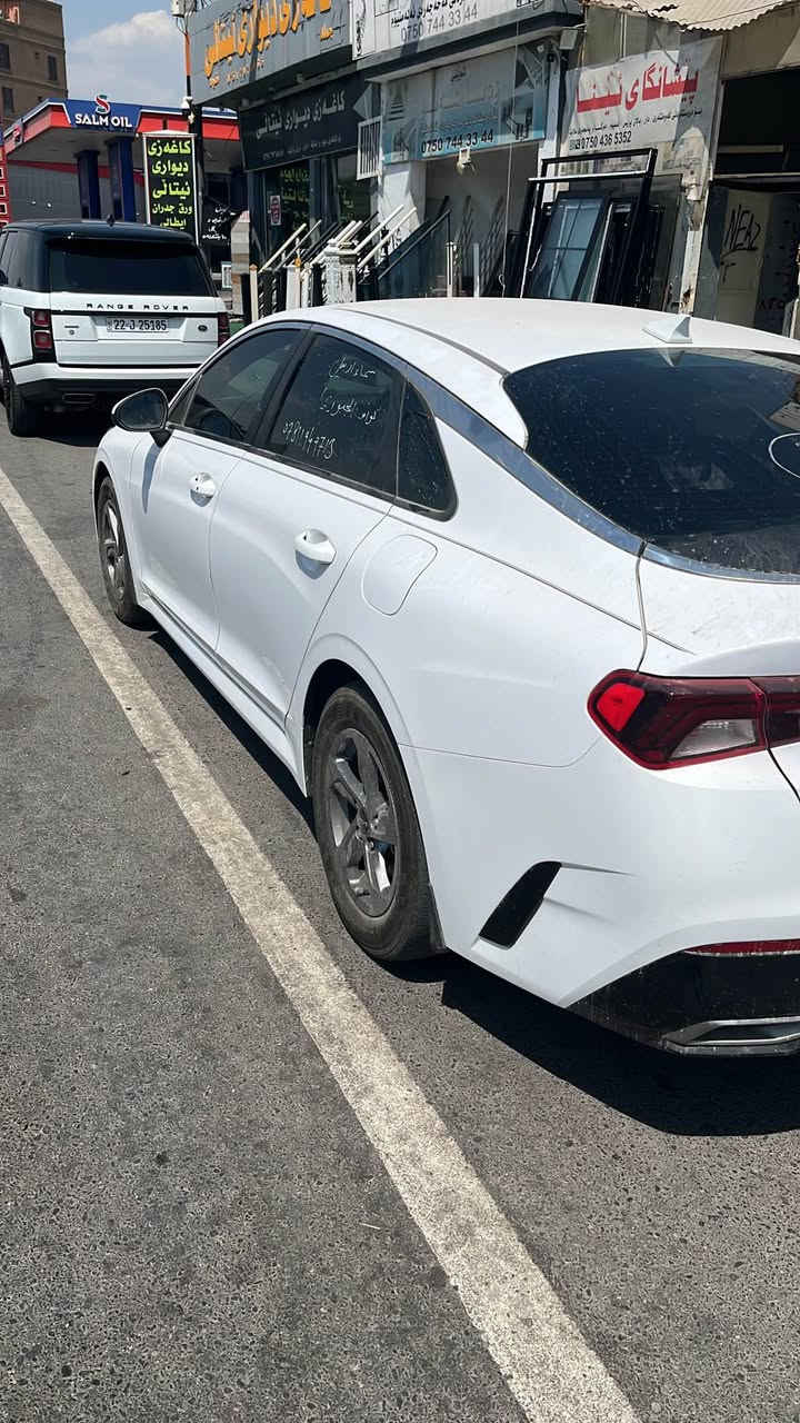 :

🚗 للبيع | Kia K5 موديل 2024 🤍

✅ موديل: 2024
✅ المحرك: 1.6 لتر تيربو GDI
✅ القوة: 180 حصان
✅ ناقل حركة: أوتوماتيك 8 سرعات
✅ نظام الدفع: أمامي (FWD)
✅ استهلاك وقود اقتصادي ومناسب للاستخدام اليومي.  

المواصفات:

* شاشة معلومات وترفيه مع Apple CarPlay وAndroid Auto
* كاميرا خلفية
* حساسات خلفية
* مثبت سرعة
* تشغيل بصمة (حسب الفئة)
* دخول ذكي
* مقود متعدد الوظائف
* مكيف أوتوماتيك ثنائي المناطق
* فرامل إلكترونية مع Auto Hold
* جنوط ألمنيوم
* إنارة LED أمامية وخلفية
* 6 وسائد هوائية
* نظام الثبات الإلكتروني (ESC)
* مانع انغلاق الفرامل (ABS)
* نظام المساعدة عند صعود المرتفعات (Hill Assist).   تترقم اربيل بيها رقم كاتي المكان اربيل بيها باب السكن مبدل جاملغ مصبوغ السعر 170
*********** أربيل, العراق
