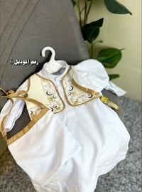 ملابس أطفال • جدد • شلعة
