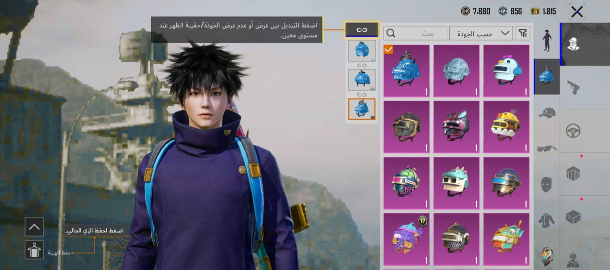 حساب ببجي للبيع مستوى 77
20 سلاح يطور 
السعر خاص


**إذا كنت صاحب هذا الإعلان وتريد حذفه لأي سبب، رجاءا أرسل رسالة إلى الدعم الفني**