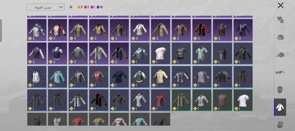 متوفر حساب ببجي
مستوى. 81
مشحون بي أكثر من 10 مرات الريال باس.
هذا الحساب يلعب من السيزون 13
الاسلحه الي التطور 13 سلاح
وبي 28 مثك يعني بعد 2لبسات مثك ويجيك الأسلوب الخرافي
مكاني هيت السعر خل يكتب تم وارد علي


**إذا كنت صاحب هذا الإعلان وتريد حذفه لأي سبب، رجاءا أرسل رسالة إلى الدعم الفني**