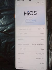 تكنو كامون ٤٠ برو • للبيع • واتساب