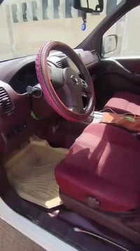 نيفارا • ٢٠١٣ • رقم مميز