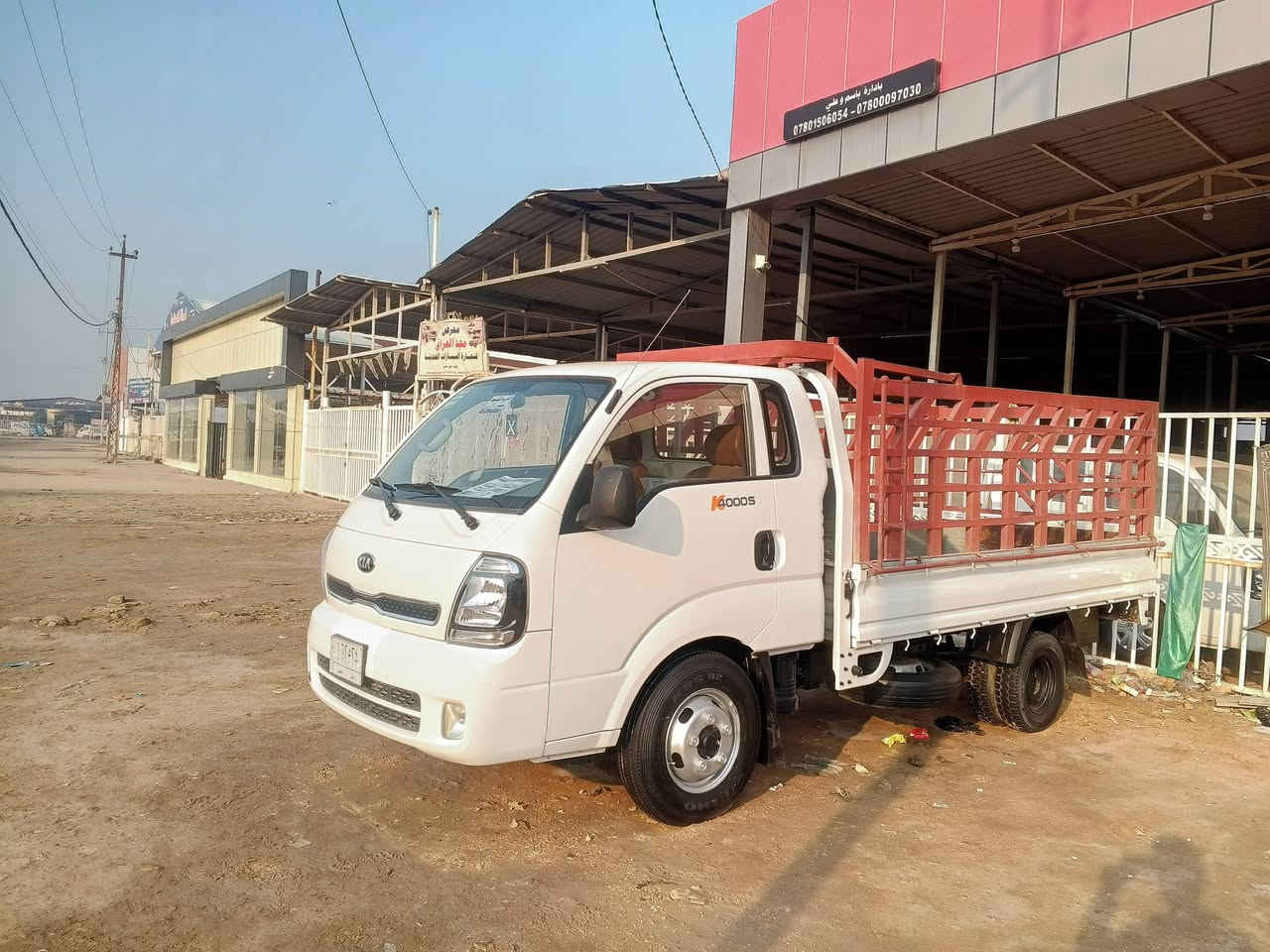 السلام عليكم  كيا فحل 4000 موديل 2021 كفاله عامه رقم بابل باسامينا بدون تحويره وياهه محجر 
سعرها 165 وبيها مجال قليل 
العنوان بابل الحمزه الغربي 
استفسار   ***********
