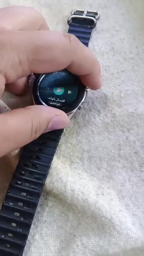 ساعه كلكسي البيع الموصفات السعر٤٥بغداد مثكوره بل صوره ***********
