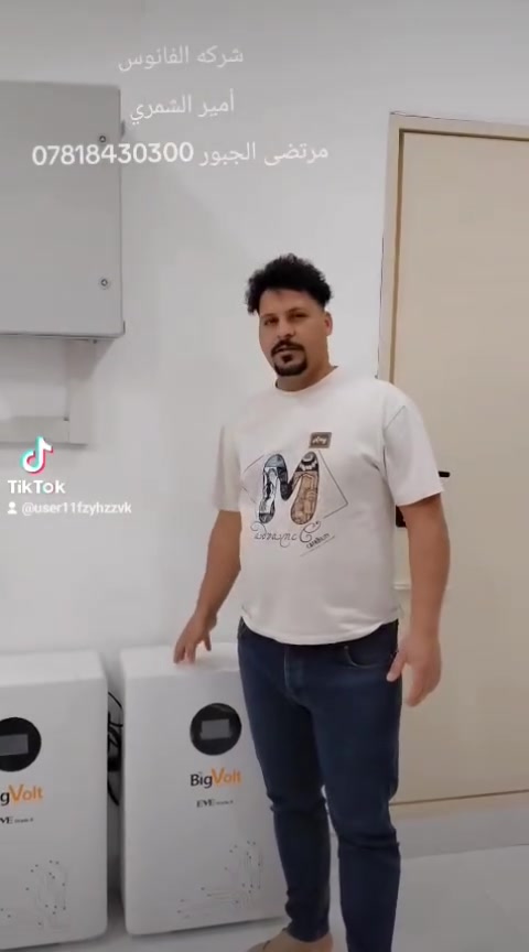 للطلب راسلوني خاص


**إذا كنت صاحب هذا الإعلان وتريد حذفه لأي سبب، رجاءا أرسل رسالة إلى الدعم الفني**