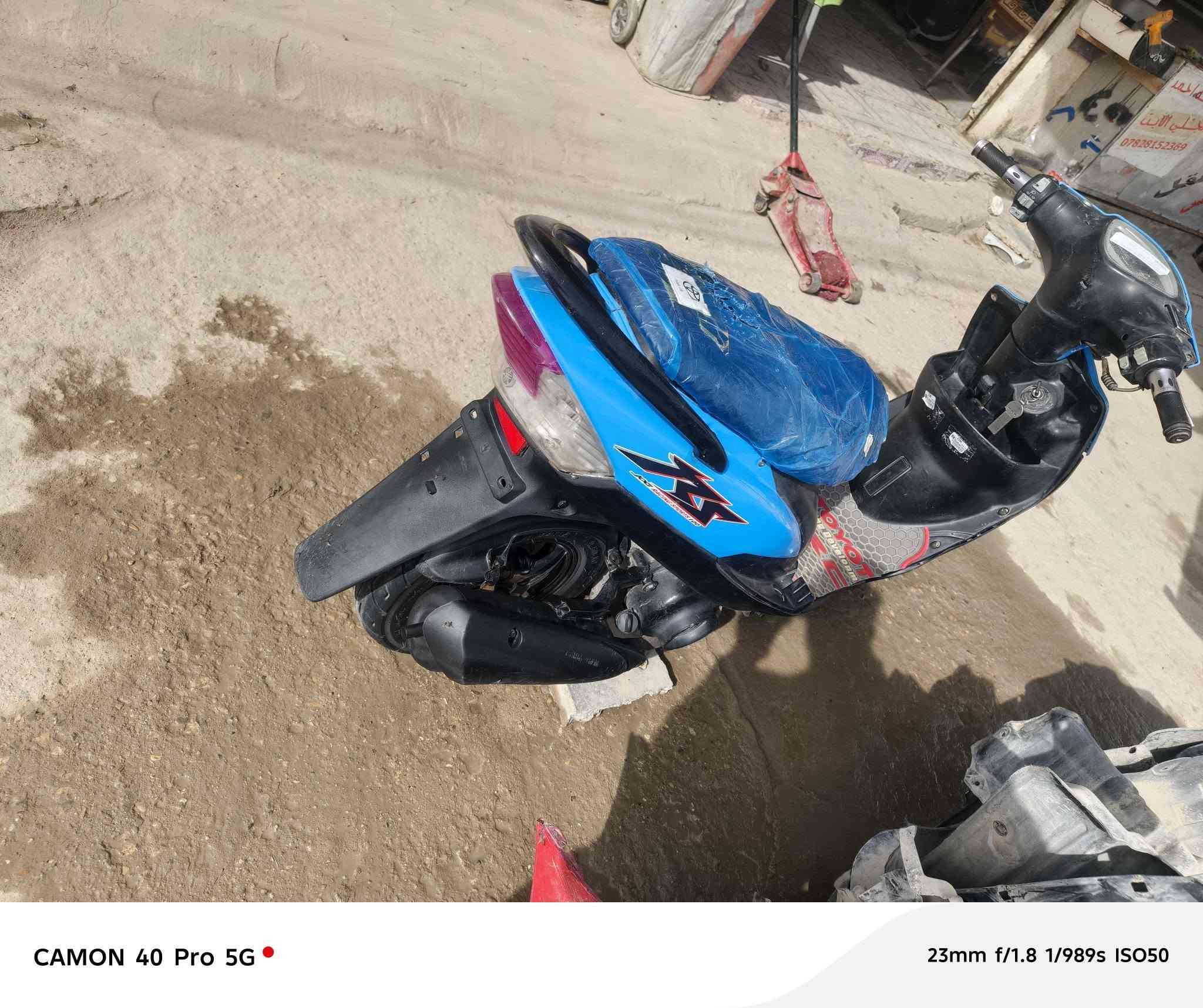 ماكس عدله دراجه حلوه واحله من ااصوره كله على بلاد 
دراجه مكفوله مامفتوحه بيه دخانه بيضه بس اول 
 من شغله،  مكان ذي قار شطره رقمي *********** تصل 
مامتوجد فيس
