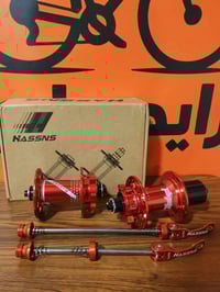 بطيخات ماركة هاسنس برو -HASSNS PRO   زوج ويا الملحقات + الكمبليون هاسن...