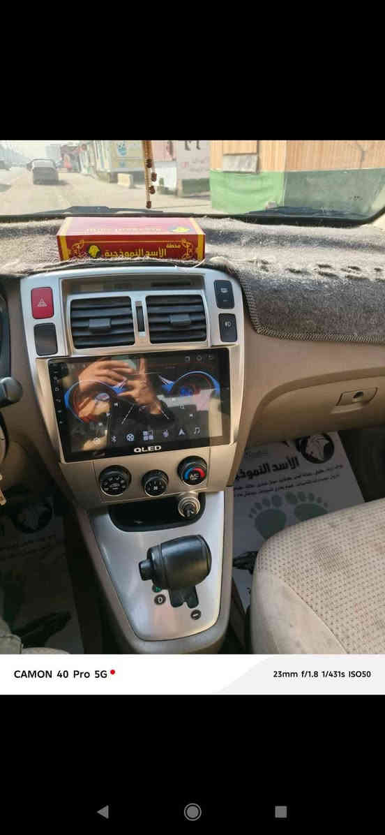 للبيع توسان 2009 خليجي مكفولة من الضربة والكص ونقل الجثة والعيب الشرعي مكينة جديدة دوش 4 سلندر كير جديد حدادية  وتخم تاير  شرط جدد مشروع وطني تحويل مباشر سيارة جاهزة شاشة لمس وكامرا دوارة  وبلادية  وبأسمي السعر  ١١٠  مكان السيارة بصرة 
للاستفسار 
*********** البصرة, العراق
