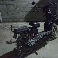 شحنه • موطور • بي مجال