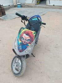 ماكس منغولي • كربلاء الانتفاضة الثالثه • قفل