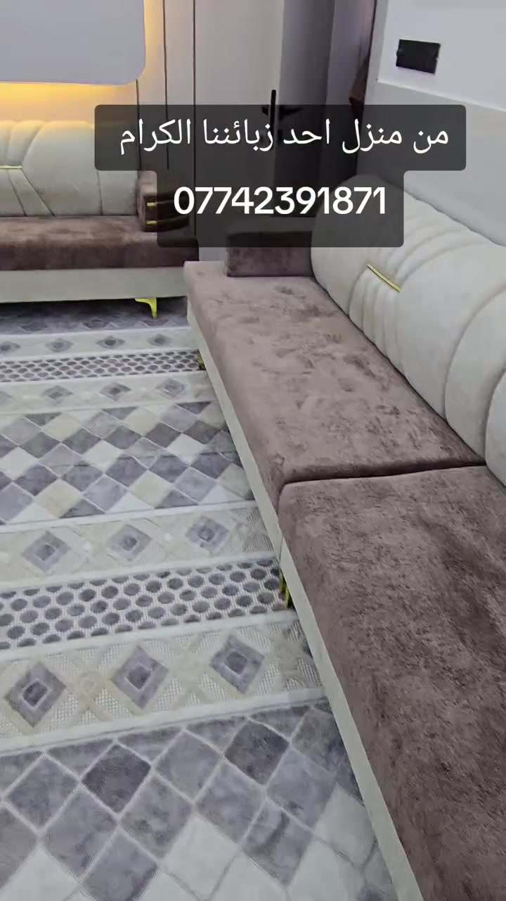 الديوان المميز للزبون المميز


**إذا كنت صاحب هذا الإعلان وتريد حذفه لأي سبب، رجاءا أرسل رسالة إلى الدعم الفني**