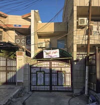 بيت للبيع المساحه 87 متر  📍الـموقع الشعب حي عدن خلف مركز شرطه الشعب ( ...