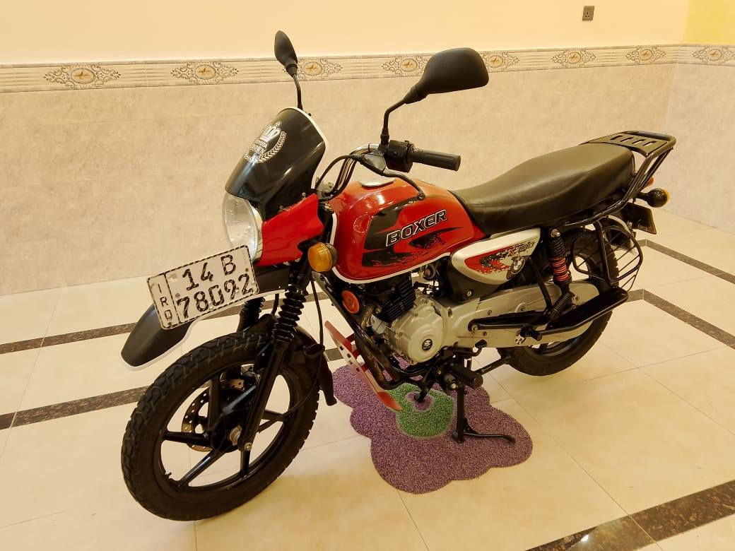 سلام عليكم دراجه البيع بوكسر رقم وسنويه مديل 2023تحويل مباشر كفاله عامه سعر مليونين و250 العنوان البصره ياسين شراي يتصل ***********
