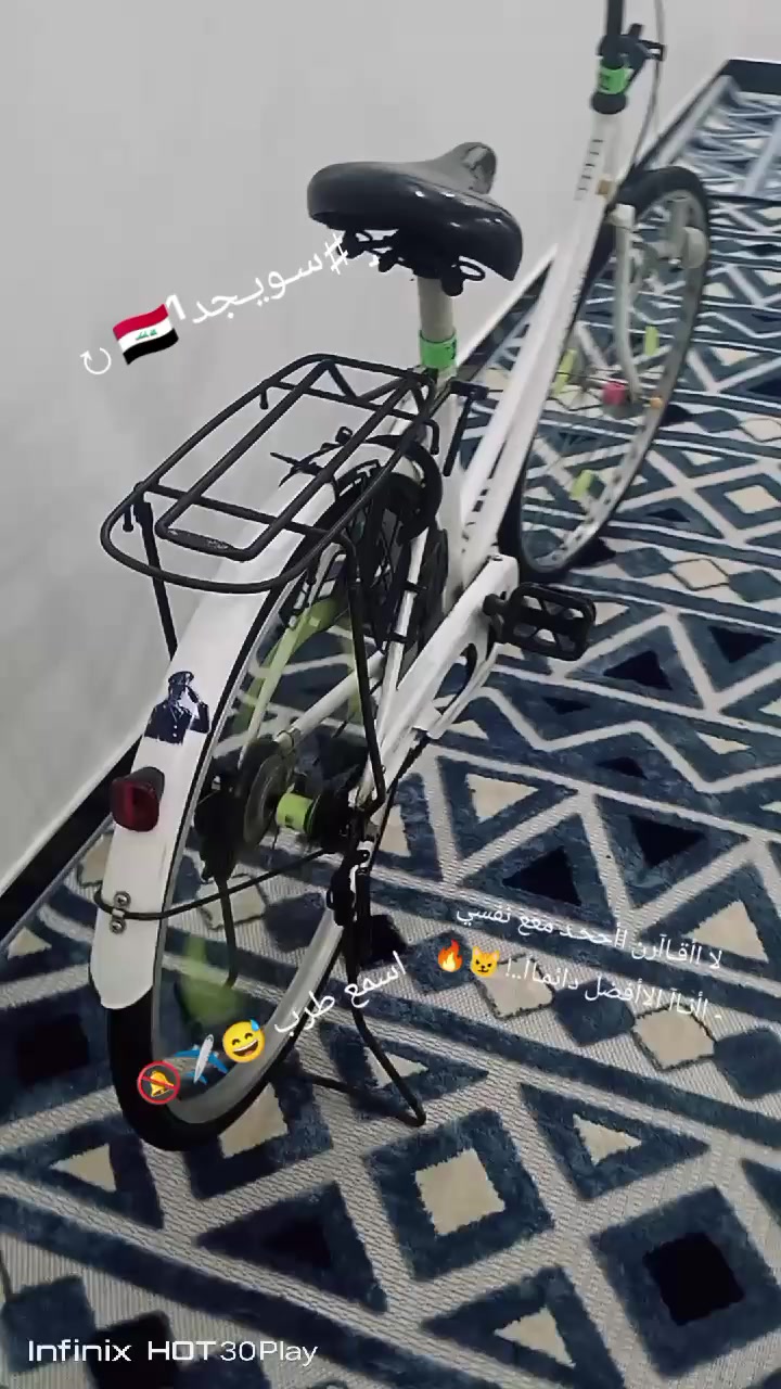 بايسكل للبيع
شركه كوكونات (coconut)

مديل 19
حجم 26
مكان ناصريه مركز ولشراي بي خير ويدلل لمو شراي لاتعبني وسعر خاص 💞💁‍♂️


**إذا كنت صاحب هذا الإعلان وتريد حذفه لأي سبب، رجاءا أرسل رسالة إلى الدعم الفني**