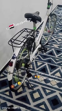 كوكونات • حجم ٢٦ • الناصرية