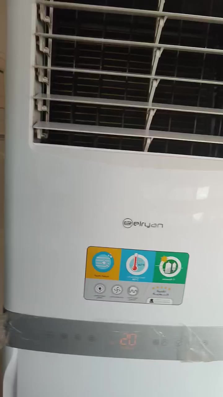 سلام عليكم سبلت  الريان غاز 410
3طن نضافه 90٪ 
ملاحظه*العنده عاطل نراوس مع الفرق
الشراي يتصل***********
