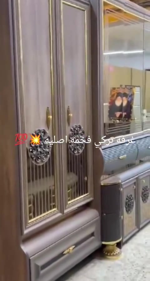 غرفة تركي ملكيه مودرن اصليه نضيفه كولش واصل شد ونقل


**إذا كنت صاحب هذا الإعلان وتريد حذفه لأي سبب، رجاءا أرسل رسالة إلى الدعم الفني**