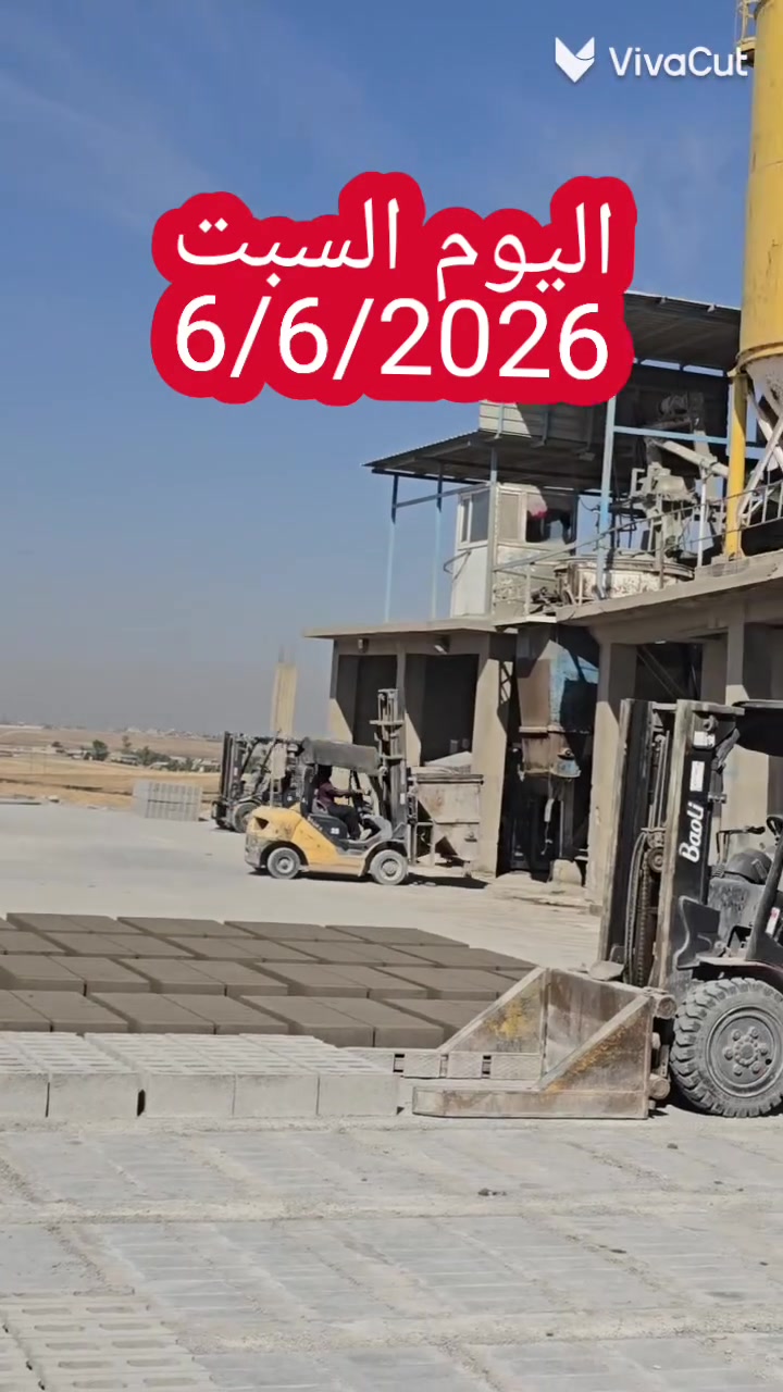 اليوم السبت6/6/2026
بعض من مواقع عملنها 
علمن ان شركتنا تعمل بنضام القسد المريح وبدون تحميل
***********

