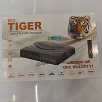 تايغر ون بليون V1 • نظيف 100% • اشتراكات مفعلة