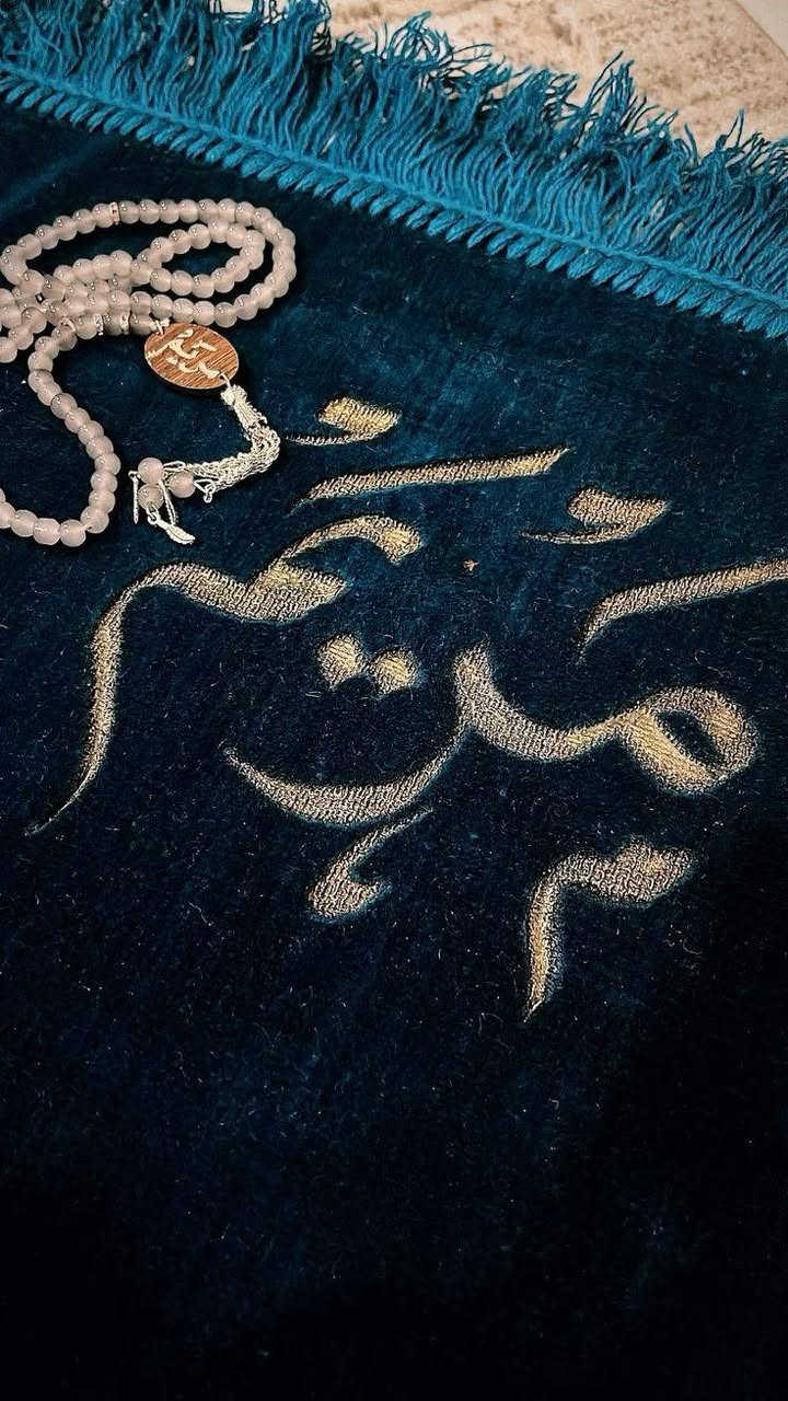 ✨🤍 بكج الإحرام الفخم بطباعة خاصة باسمج 🤍✨
مو بس سجادة…
هذا إحساس خاص يصير إلك ✨
تخيلي تصلين على سجادة مكتوب عليها اسمج 💕
أو تهدين شخص عزيز بكج صلاة باسمه أو بآية يحبها 🤍
💎 البكج يشمل:
🧕🏻 إحـرام صلاة راقي بنفس لون السجادة
🕌 سجادة مطبوع عليها الاسم أو الآية حسب طلبج
🎁 وهدية لأول 12 طلب فقط:
مسبحة إلكترونية ✨ أو عطر صلاة مميز 🤍
✔️ ألوان هادئة وأنيقة
✔️ طباعة واضحة وثابتة
✔️ فكرة هدية راقية للعمرة، الزيارة، التكليف أو لأي مناسبة دينية
🚨 العدد محدود والهدية فقط لأول 12 طلب
لا تتأخرين حتى ما تروح عليج 💕
📩 الحجز دايركت الآن متوفر توصيل كافة محافضات العراق


**إذا كنت صاحب هذا الإعلان وتريد حذفه لأي سبب، رجاءا أرسل رسالة إلى الدعم الفني**