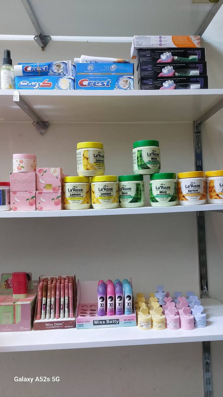 سلام وعليكم.
منتجات. للبيعة تصفية محل اقل من سعر الجملة الي يحتاجهن بالخدمة اتواصلوو ويانة وسهلة 
***********1
