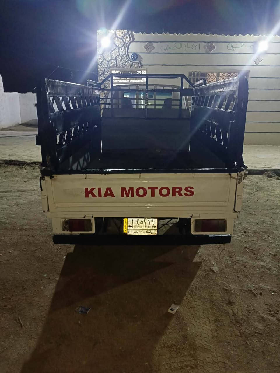 مساء الخير سياره كيه ٩٦ طويله كير اكسن محرك شاصي ورقم شاصي تخم تاير رقم واسط سياره جاهزه للجناي  تحويل مباشر السعر 55 وبيها مجال للاستفسار الاتصال على الرقم ***********
