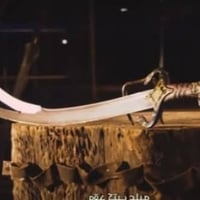 جزع يماني • قديم • اصلي