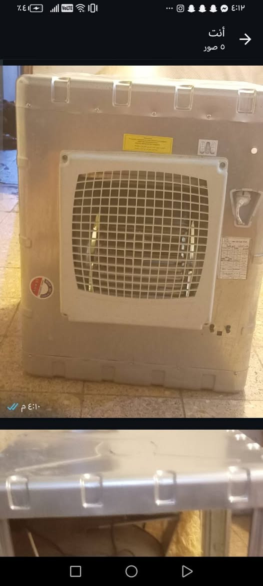 مبرده جديده ممستعمله بيعها بسبب المكان صغير ب١٧٥ وبيه مجال رقم  *********** عنوان بغداد الكرخ الطوبجي
