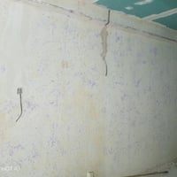 جبس ركم • معجون جبسونيت • كربلاء