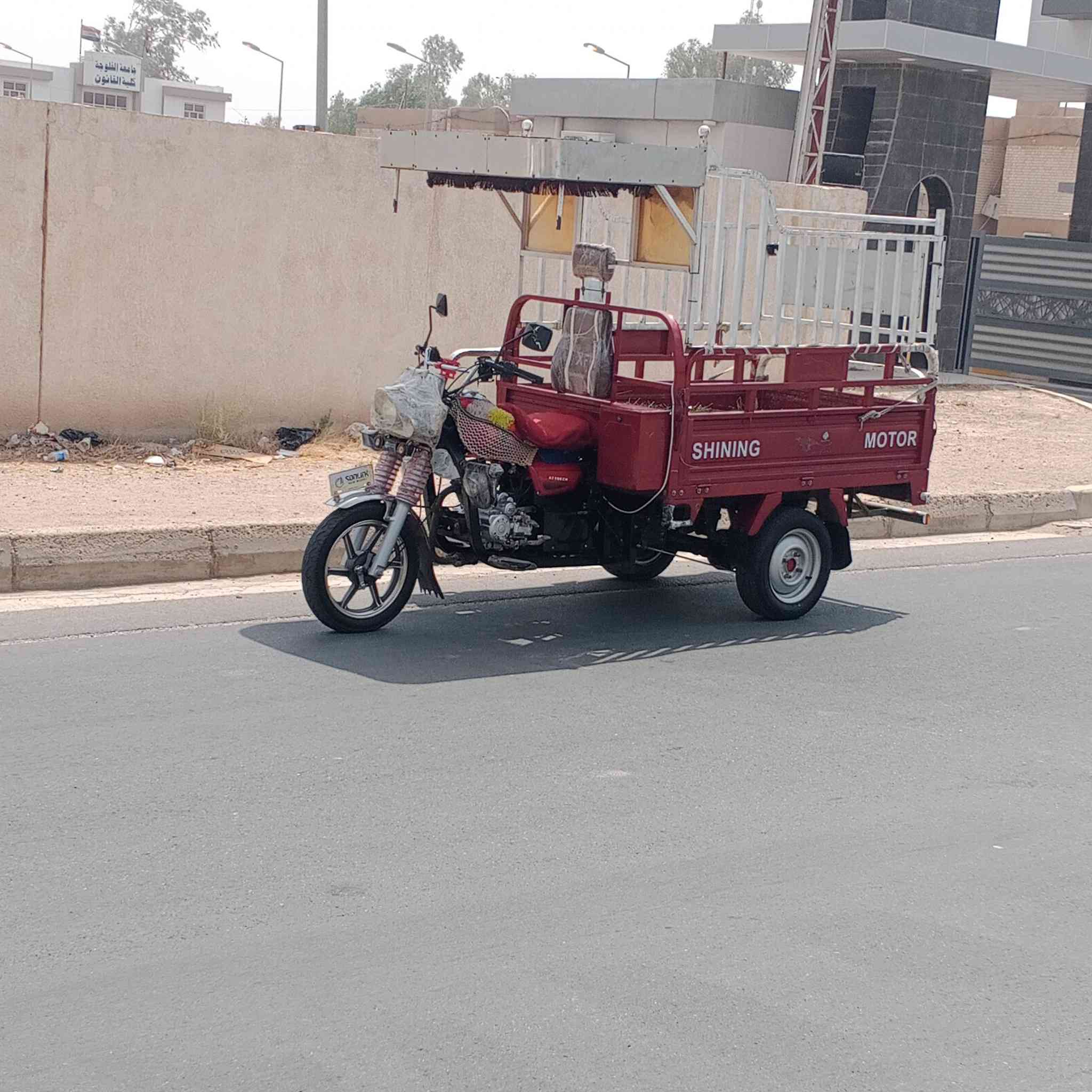 ادمن وافق
السلام عليكم ستوته للبيع موديل 2022 احلئ من الصوره 
مكمركه محمد مزهر سبير ما نازل محرك ما ممدود عليه سبانه كهربائيات كلها شغاله شاصي لك 
نضيفه حيل 
سعر 2600 وبيه مجال 
عنوان فلوجه
***********/***********
